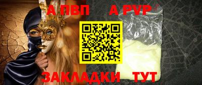 mix Новодвинск