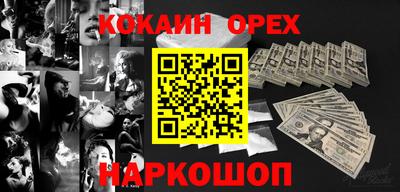 мет Нарткала