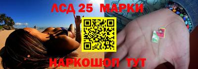 мефедрон VHQ Наро-Фоминск
