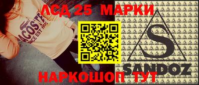 mix Новодвинск