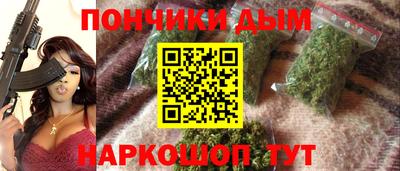 мефедрон VHQ Наро-Фоминск