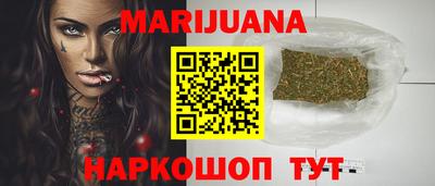 mix Новодвинск