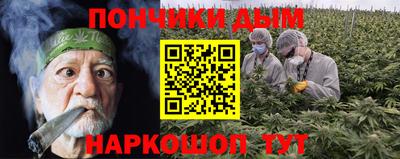 мефедрон VHQ Наро-Фоминск