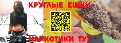ALPHA PVP Нальчик