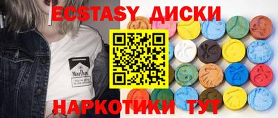 ALPHA PVP Нальчик