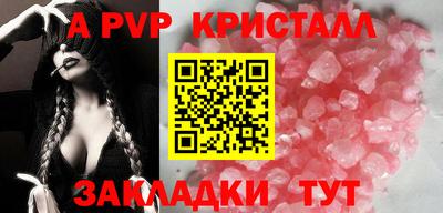 mix Новодвинск