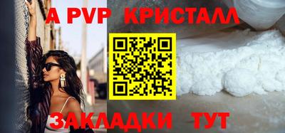 мет Нарткала