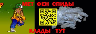 мет Нарткала