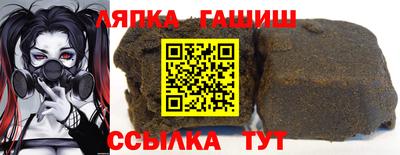 мет Нарткала