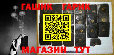 мефедрон VHQ Наро-Фоминск