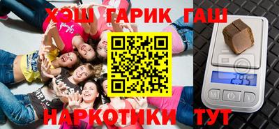ALPHA PVP Нальчик