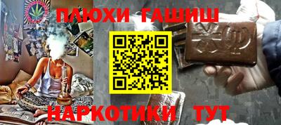 мет Нарткала