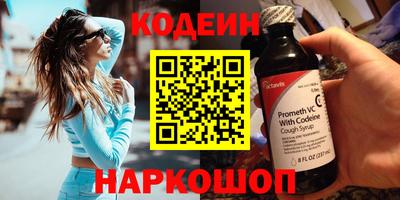 mix Новодвинск